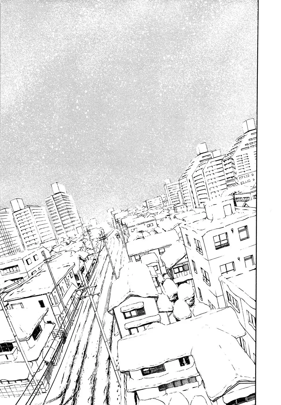 Kimi no Knife Chapter 62 23